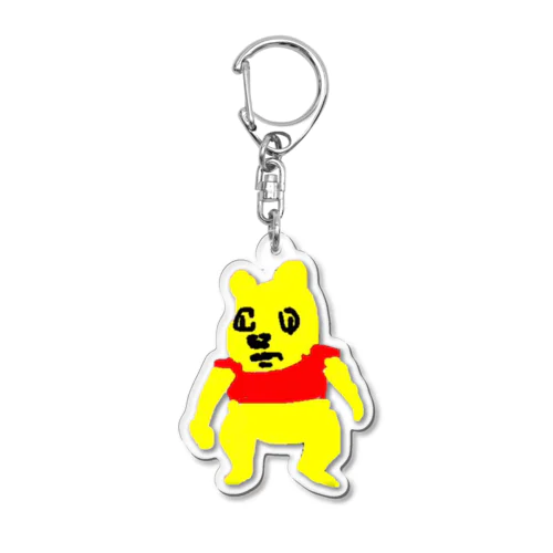 ぷ〇さん Acrylic Key Chain