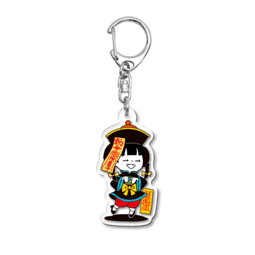 カンフーちゃんのキョンシーちゃん  Acrylic Key Chain