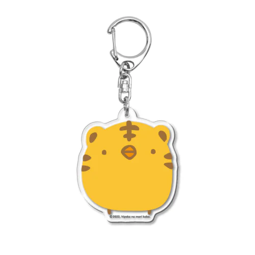 ひよことら Acrylic Key Chain