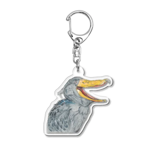 [森図鑑] 口開けハシビロコウ Acrylic Key Chain