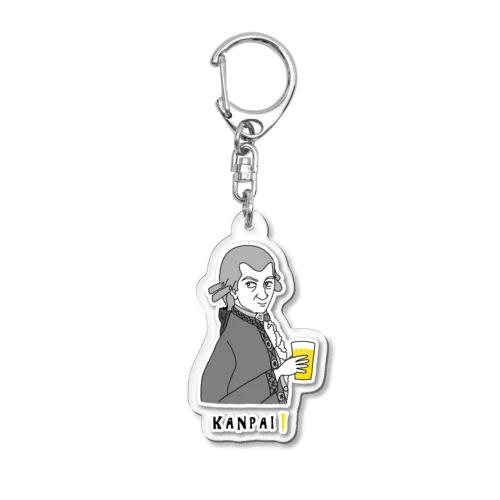 偉人 × BEER（モーツァルト） Acrylic Key Chain