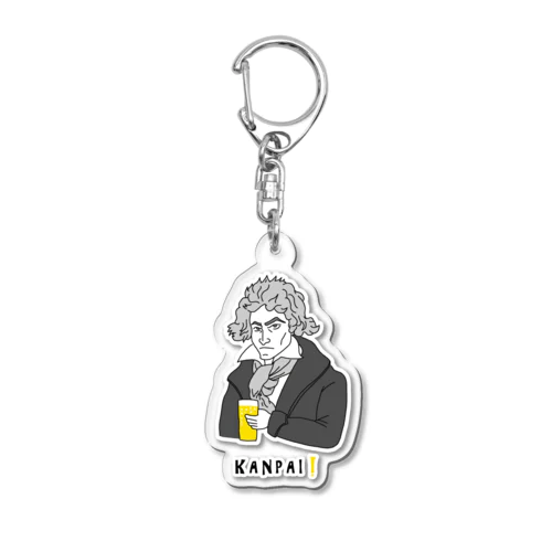 偉人 × BEER（ベートーベン） Acrylic Key Chain