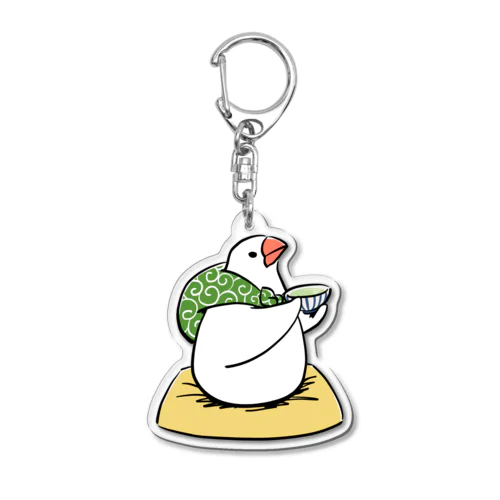 一息いれるふろしき文鳥 Acrylic Key Chain