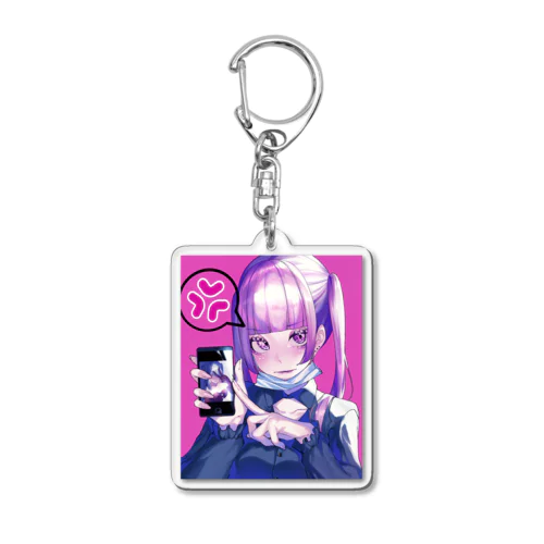 このコだれ💢 Acrylic Key Chain