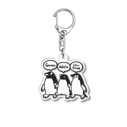 ピゴセリス属のペンギンたち Acrylic Key Chain