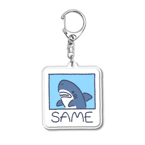 SAME Acrylic Key Chain