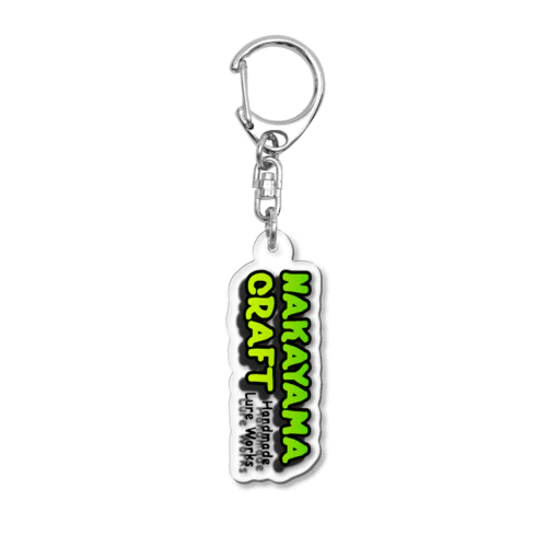 NAKAYAMA CRAFT Acrylic Key Chain