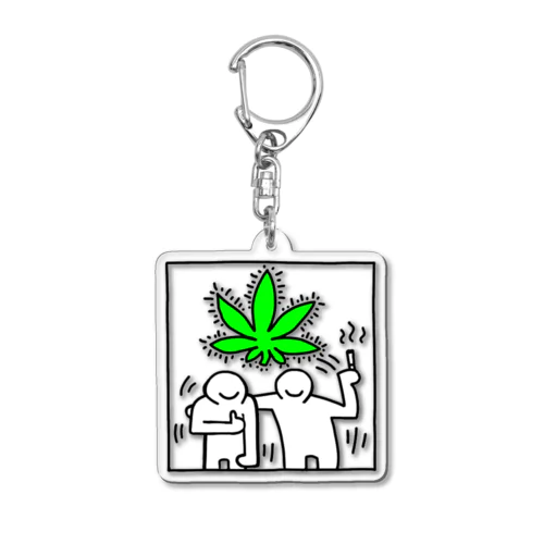 Happy Leaf Acrylic Key Chain