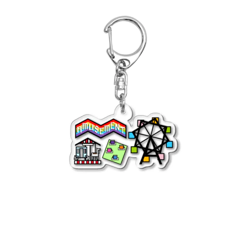 『かくばる』amusement park アクキー Acrylic Key Chain