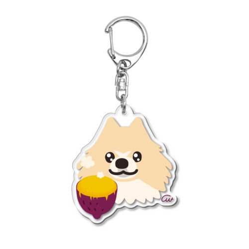 焼き芋　味を知ったポメラニアン*イラスト型 Acrylic Key Chain