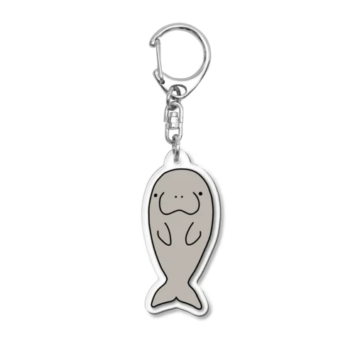 じゅごん Acrylic Key Chain