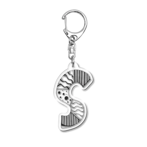 S Acrylic Key Chain