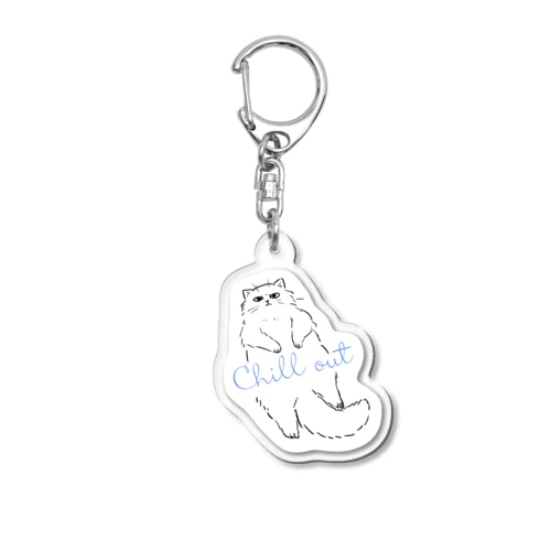 Chill out Acrylic Key Chain