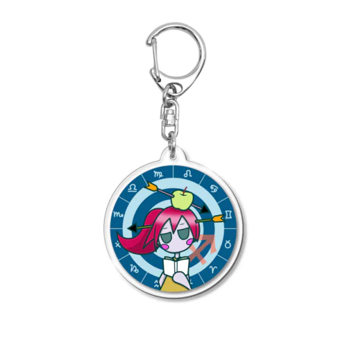 いて座 パターン2・フルカラー Acrylic Key Chain