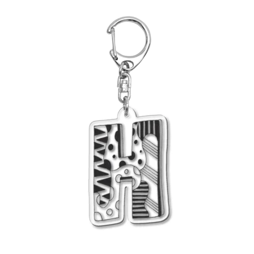 H Acrylic Key Chain