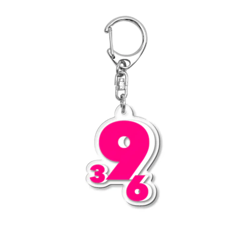 369 P Acrylic Key Chain