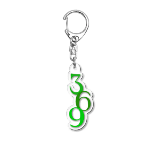 369  G Acrylic Key Chain