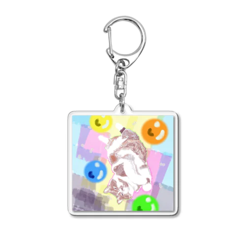 ふんわりカラフルすこちゃんｖ Acrylic Key Chain