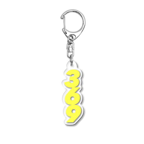 369 Y Acrylic Key Chain