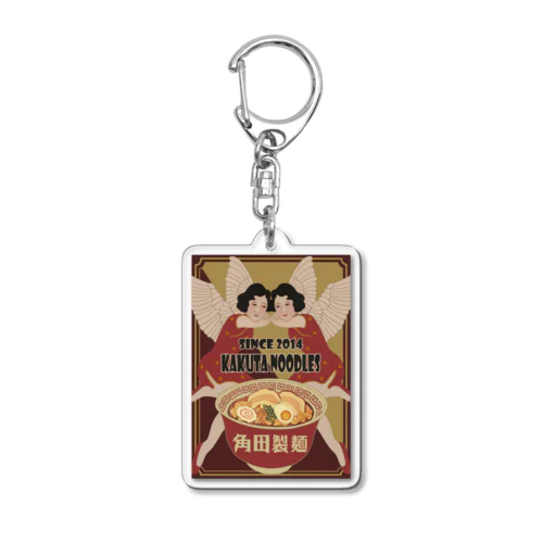 noodle angel Acrylic Key Chain