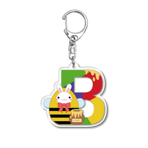 アルファベットうさぎ（B） Acrylic Key Chain