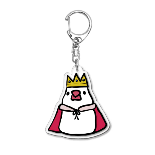 おさと王 Acrylic Key Chain