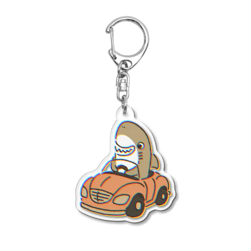 元祖運転を覚えたサメ Acrylic Key Chain