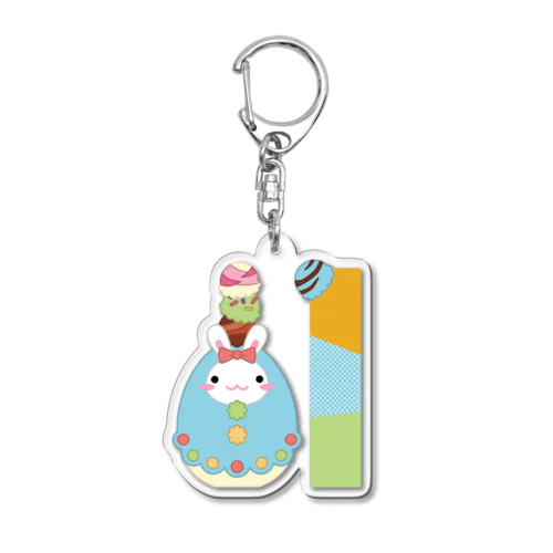 アルファベットうさぎ（I） Acrylic Key Chain