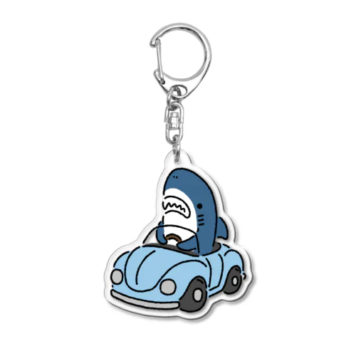 運転を覚えたサメ2021 Acrylic Key Chain