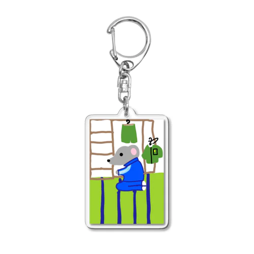 セイザノネズミ Acrylic Key Chain