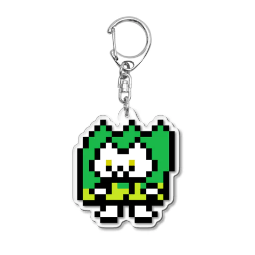 ドット草ねこ Acrylic Key Chain