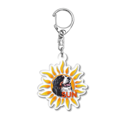 sun Acrylic Key Chain