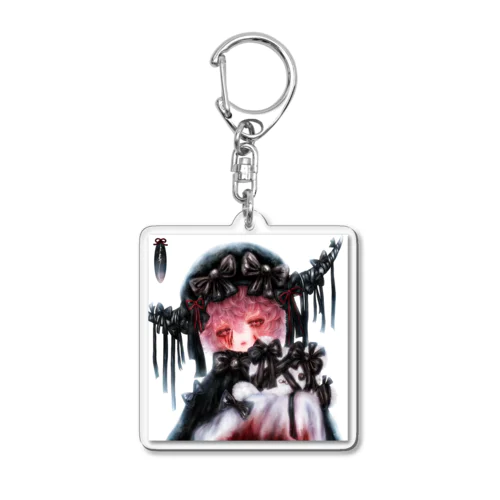 ロワの祈り Acrylic Key Chain