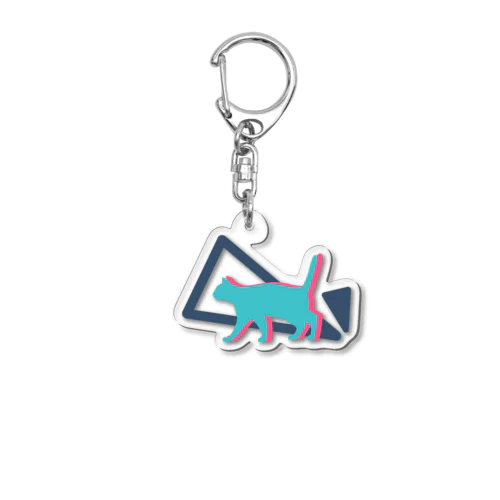 ねこ　鮮やかになれ Acrylic Key Chain