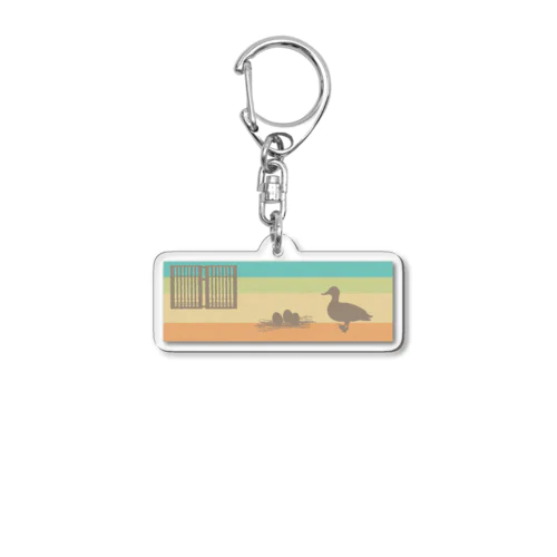 あひる　穏やかな暮らし Acrylic Key Chain