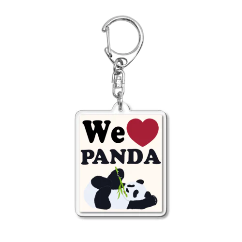 we love パンダ Acrylic Key Chain
