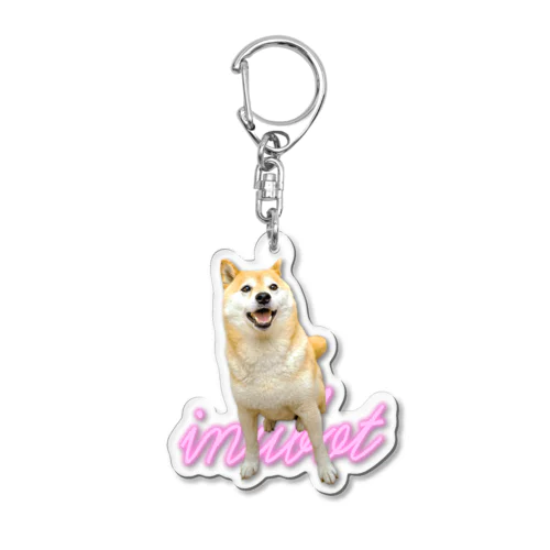 7th birthday(ピンク) Acrylic Key Chain