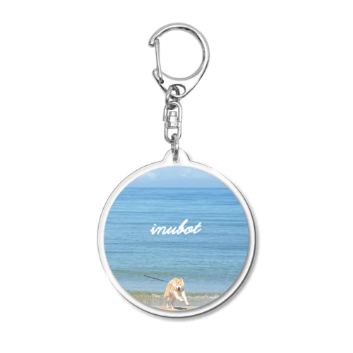 inu in the sea Acrylic Key Chain