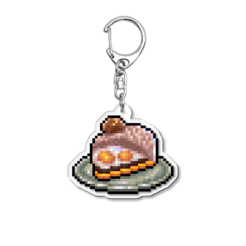 マロンタルトアクキー Acrylic Key Chain