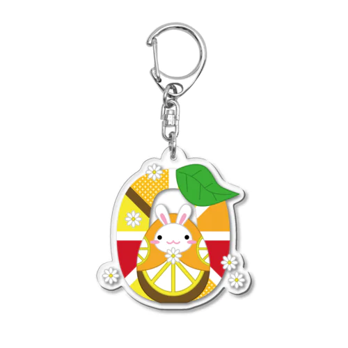 アルファベットうさぎ（O） Acrylic Key Chain