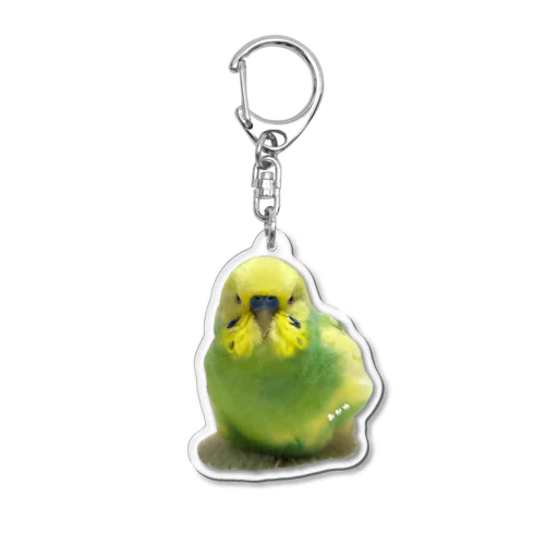 ちょっとねむいおかゆ Acrylic Key Chain