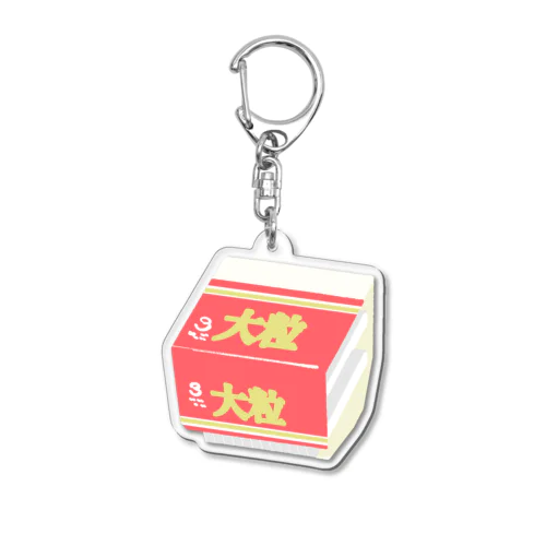 納豆 Acrylic Key Chain