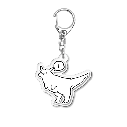 ショクバウサギリュウ（アクキーのすがた） Acrylic Key Chain