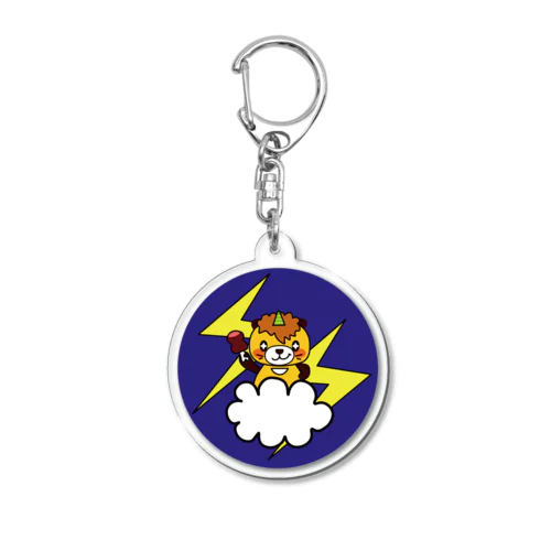 ONIsan Acrylic Key Chain