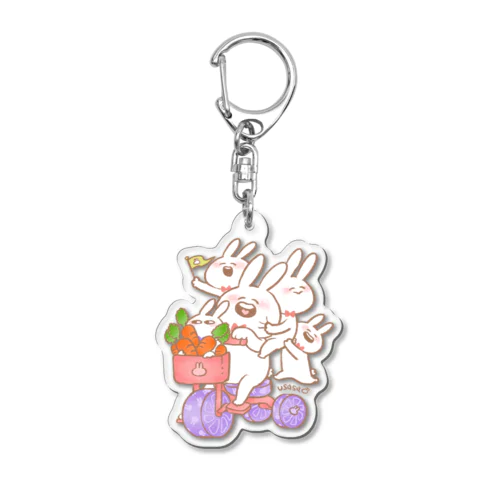 わらわらうささ 自転車ver Acrylic Key Chain