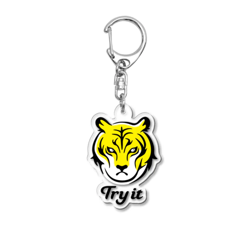 トライする虎（小型用） Acrylic Key Chain