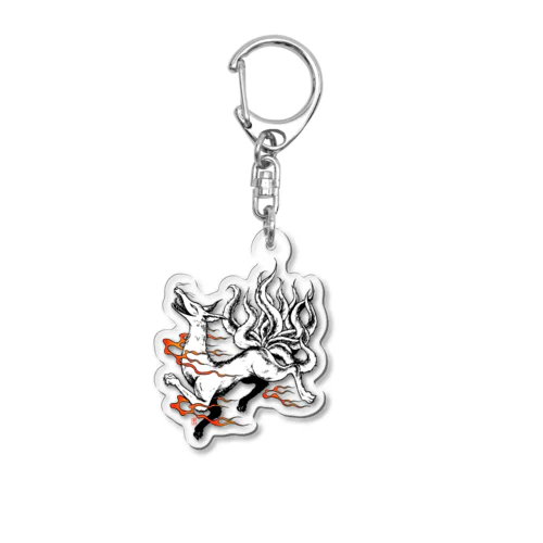 九尾の狐 Acrylic Key Chain