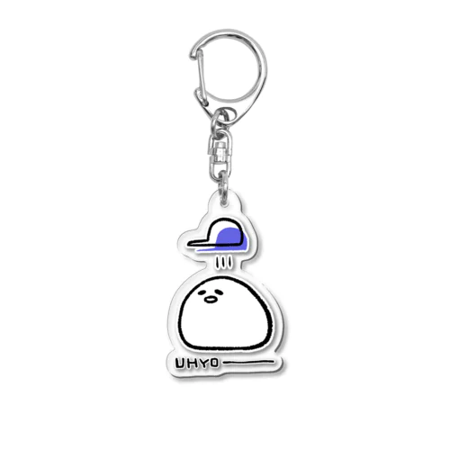 UHYO---ひよこブルー Acrylic Key Chain