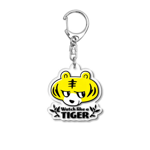 虎視眈々タイガー（小型用） Acrylic Key Chain