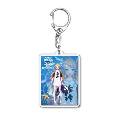 アクリルキーホルダー（Tシャツ） Acrylic Key Chain